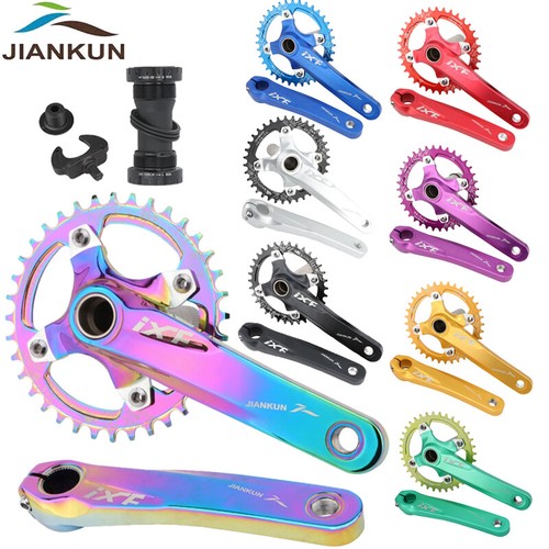 Mtb crankset 104bcd - crankset, mountain