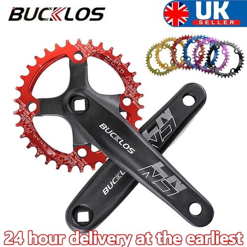 Bicycle mtb crank - crank, 104bcd